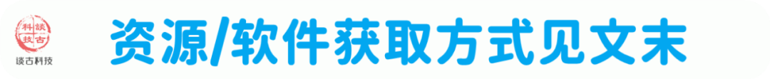 讯飞语音合成技术_讯飞语音合成软件 v236 web版下载_讯飞语音合成器