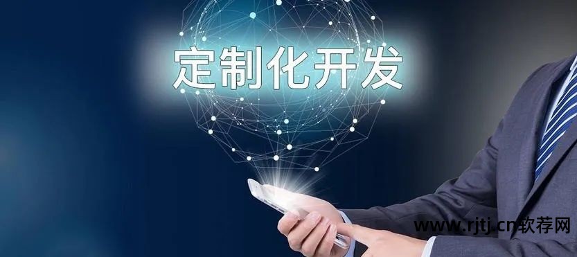 个性软件定制_苏州个性定制马克杯店面转让_个性定制围巾