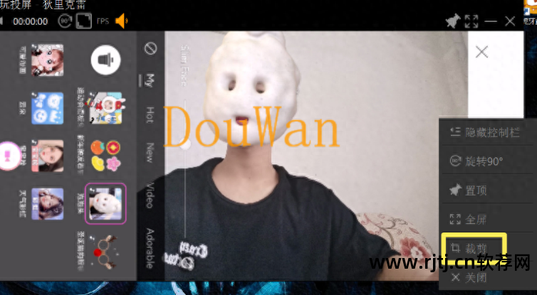 直播在线软件有哪些_直播在线软件哪个好_在线直播软件