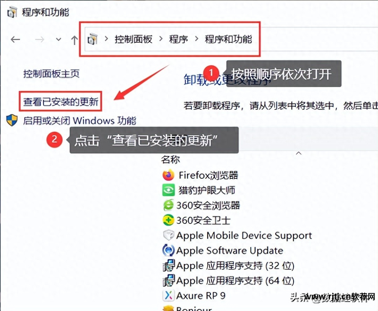 网络打印机共享程序_网络共享打印机软件_打印共享机软件网络异常