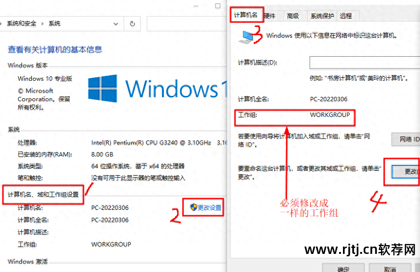 网络共享打印机软件_打印共享机软件网络连接不上_网络打印机共享程序