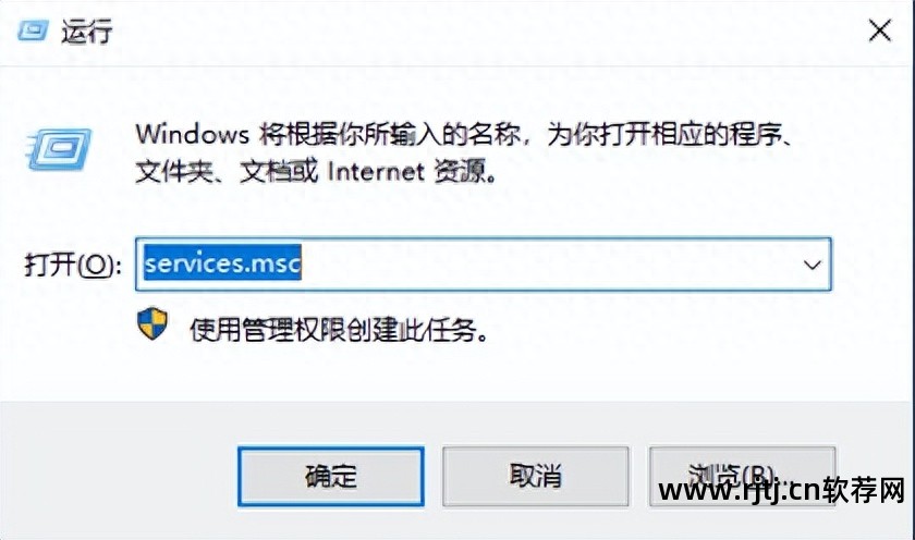 网络打印机共享程序_打印共享机软件网络连接不上_网络共享打印机软件