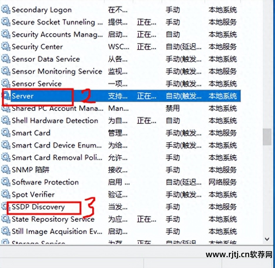 网络共享打印机软件_打印共享机软件网络连接不上_网络打印机共享程序
