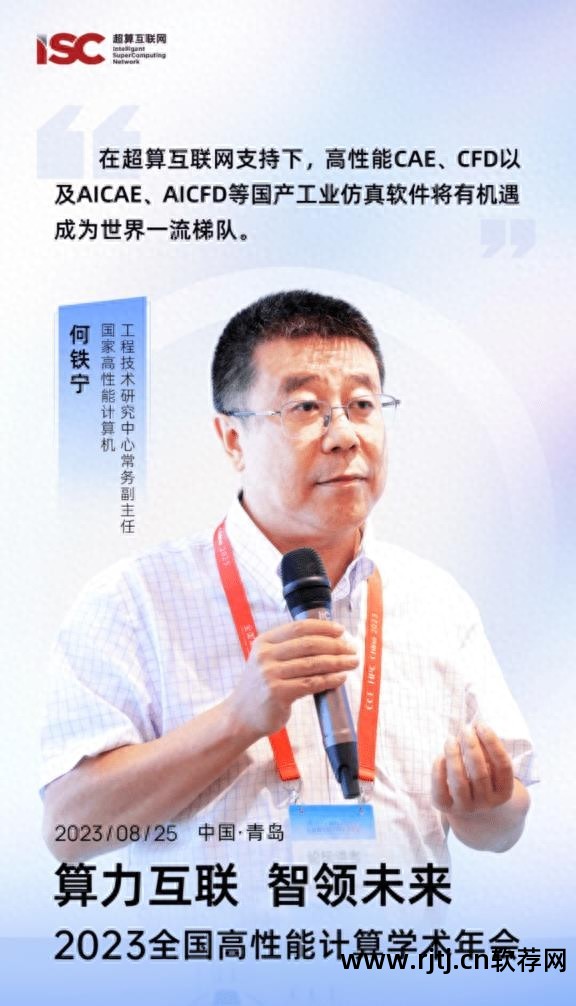 传统软件如何创新_创新基于传统的例子_传统水产养殖模式创新