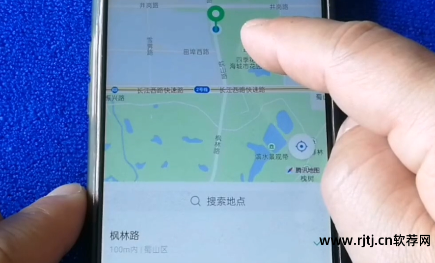 手机微信定位软件_苹果微信定位软件_微信定位软件怎么操作