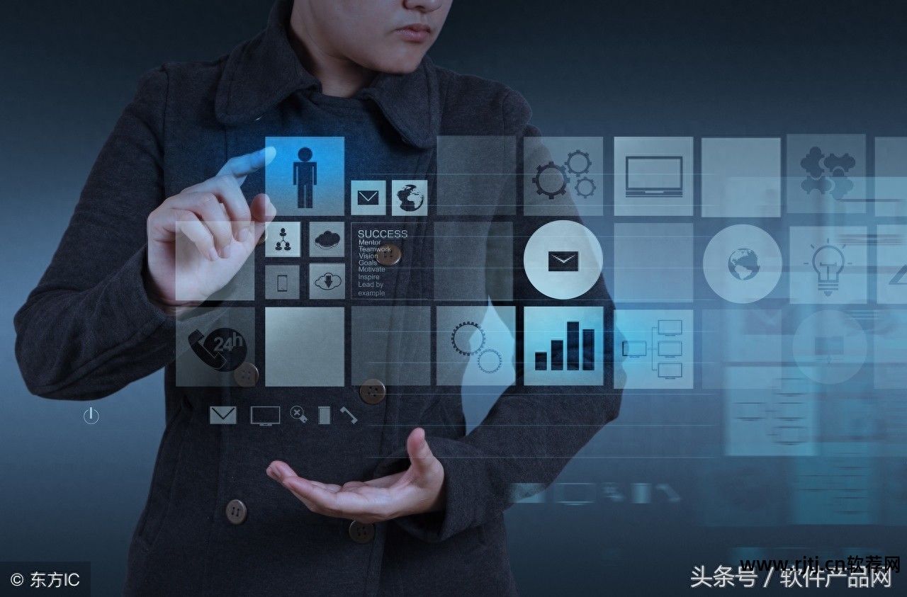 软件管理系统项目_软件管理系统开发_erp管理系统软件