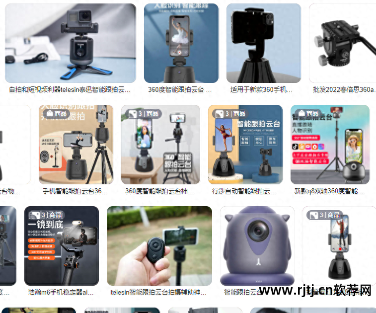 360软件小助手打不开_助手打开软件小360安全吗_360软件小助手怎么打开