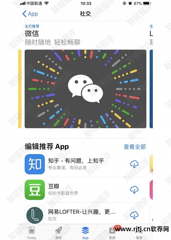 手机刷赞qq名片软件_淘宝qq手机名片刷赞用的什么软件_手机qq名片赞刷赞免费