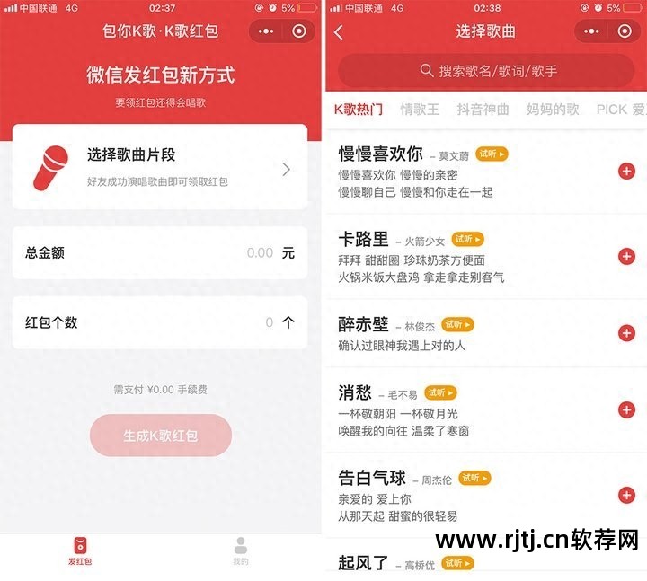 手机刷赞qq名片软件_淘宝qq手机名片刷赞用的什么软件_手机qq名片赞刷赞免费