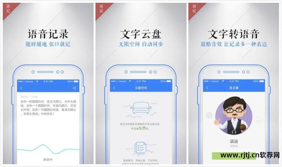 手机搜歌软件_搜歌软件s_手机搜歌软件哪个好