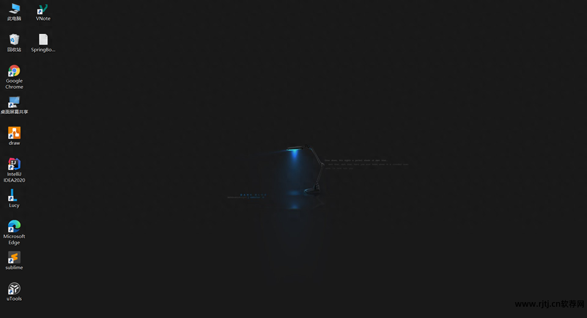 qq音速无法启动显卡_音速启动怎么卸载_音速启动是什么软件