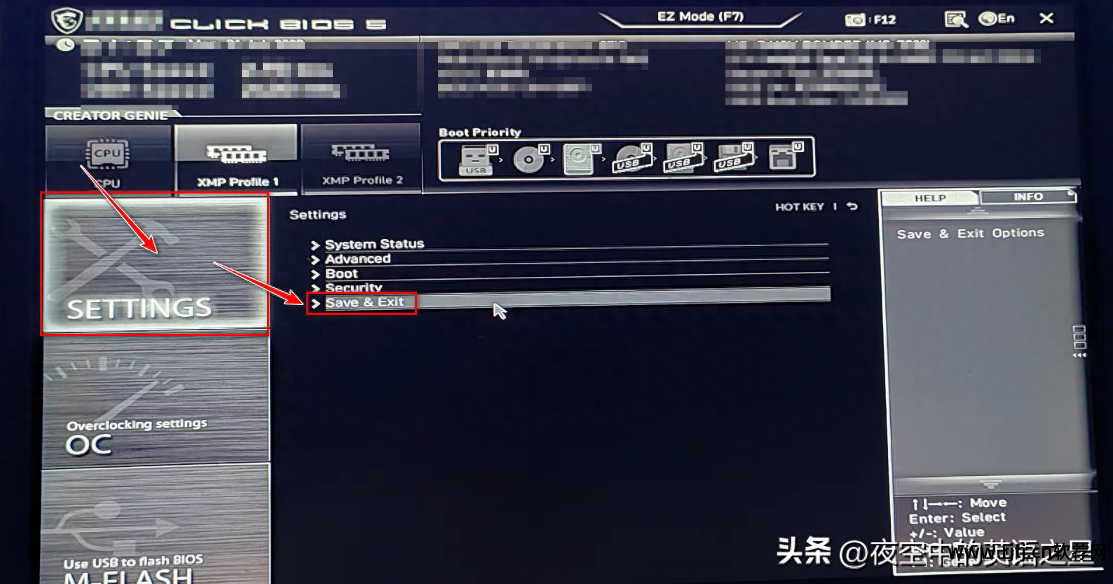 win7去桌面快捷方式软件_win7去掉快捷方式