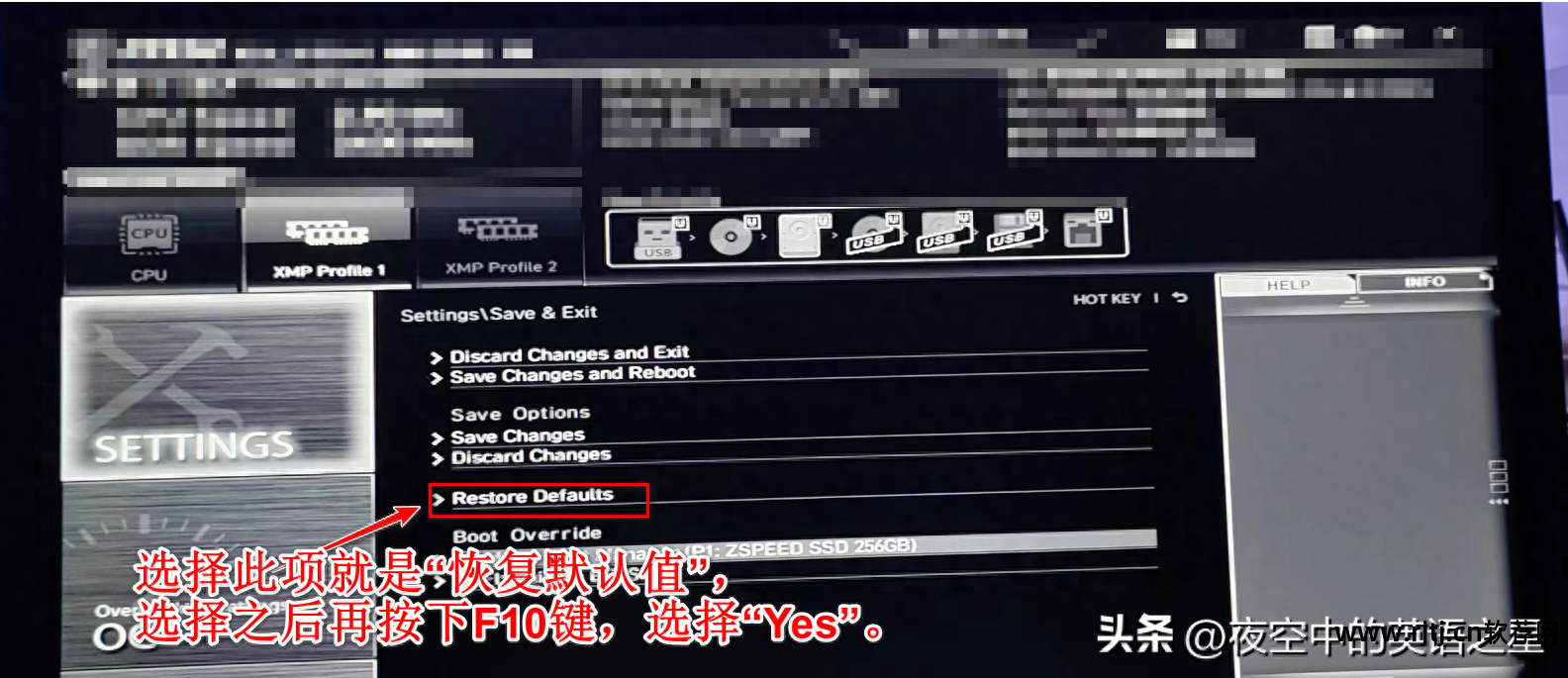 win7去掉快捷方式_win7去桌面快捷方式软件