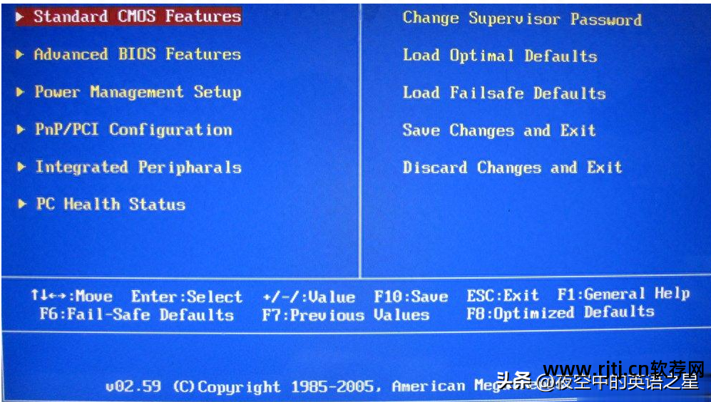 win7去掉快捷方式_win7去桌面快捷方式软件