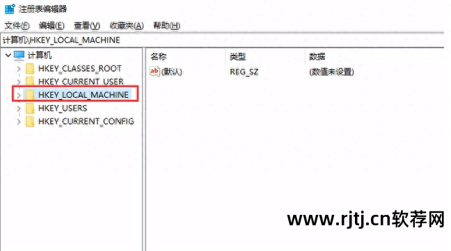 win7去掉快捷方式_win7去桌面快捷方式软件