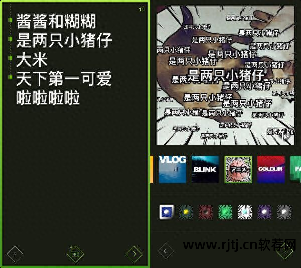 视频剪辑教程软件免费_mac视频剪辑软件教程_macos视频剪辑软件