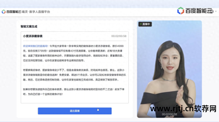 办公软件教程百度云资源_办公教程百度云软件_办公软件教程 百度云