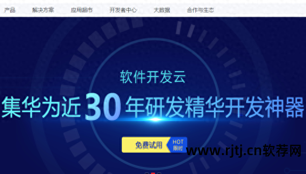 禅道bug管理_禅道项目管理工具_禅道项目管理软件教程