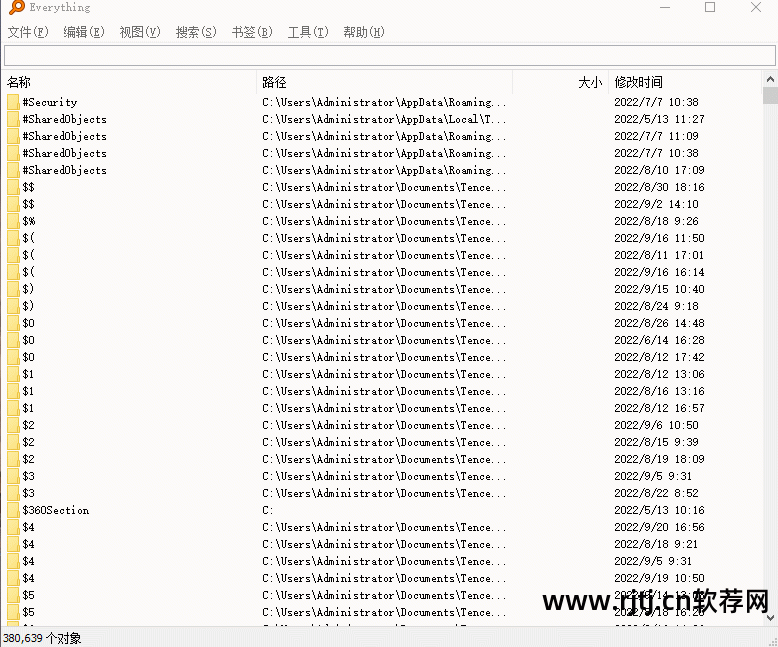 教程网站软件哪个好_教程网站推荐_软件教程网站