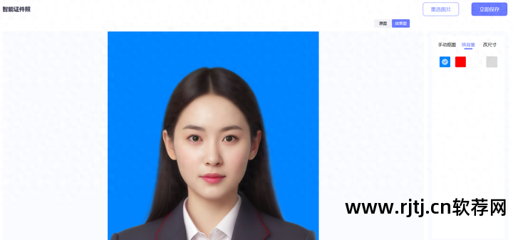 软件教程网站_网站刷流量软件_网站优化教程