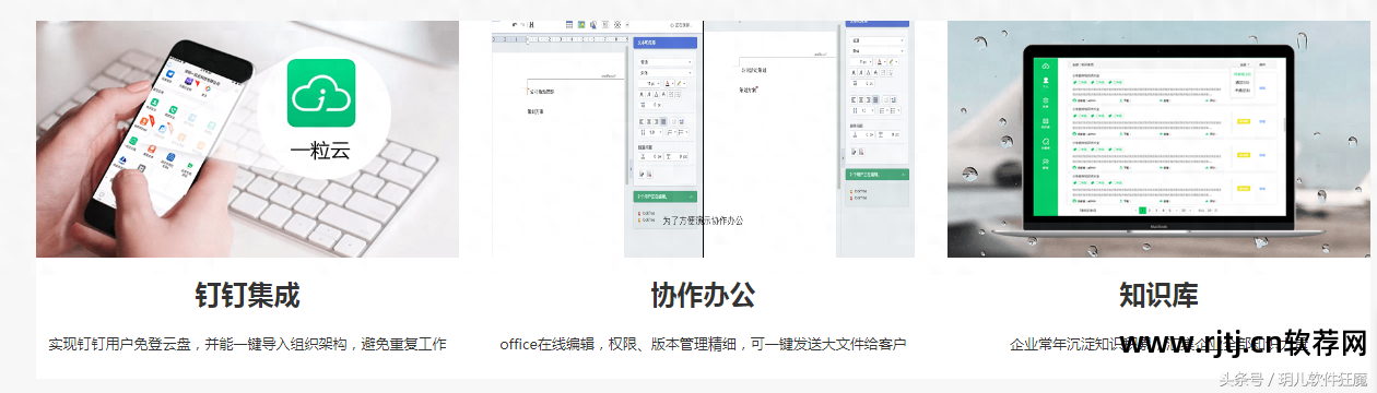 禅道管理_禅道项目管理软件漏洞_禅道项目管理软件教程