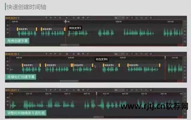 暴风影音皮肤制作_影音制作软件教程_制作图片软件