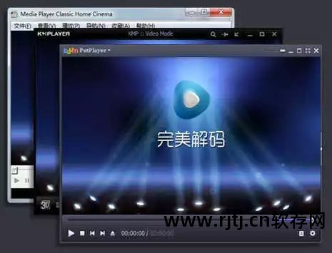 影音制作软件教程_暴风影音皮肤制作_制作图片软件