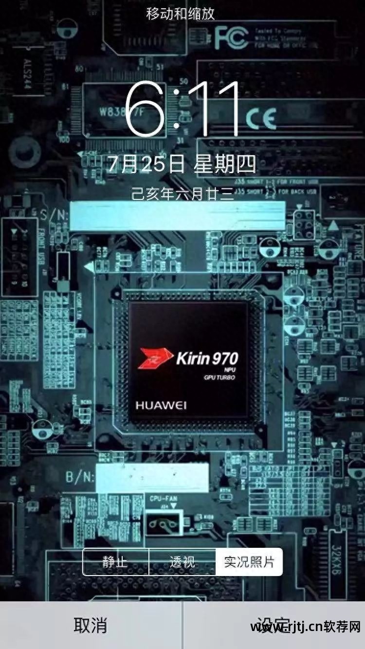 壁纸手机软件哪个好用_手机壁纸软件好用_好的手机桌面壁纸软件