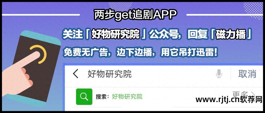 好的手机桌面壁纸软件_壁纸手机软件哪个好用_手机壁纸软件好用