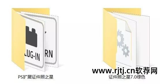 证照之星证件照片制作软件教程_证件照片制作软件免费下载_证件照片制作软件app有哪些