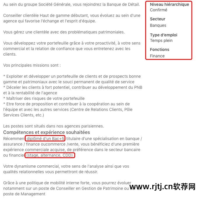 人脉圈软件是什么意思_人脉圈是什么软件_人脉圈app