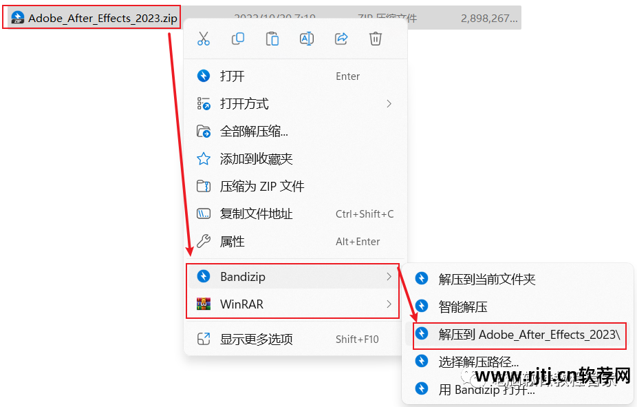 视频处理软件ae_视频处理软件Adobe_视频处理软件ae和pr