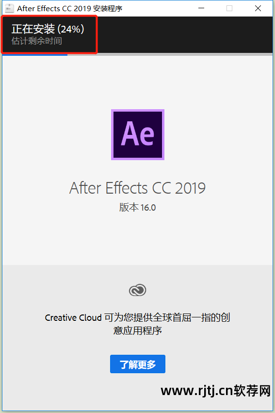 视频处理软件ae_视频处理软件AE_视频处理软件哪个最好用