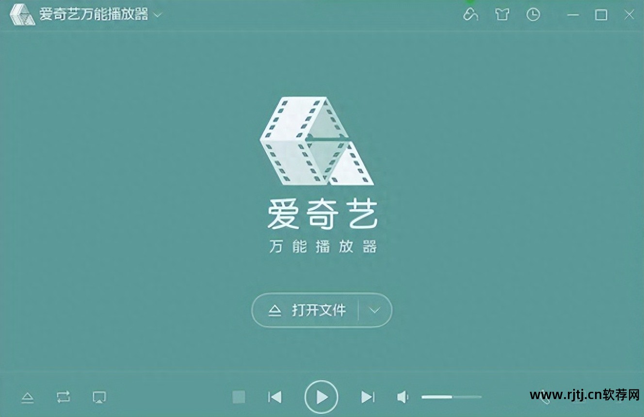 美化桌面的软件下载_好桌道美化软件官方下载_美化桌面图片