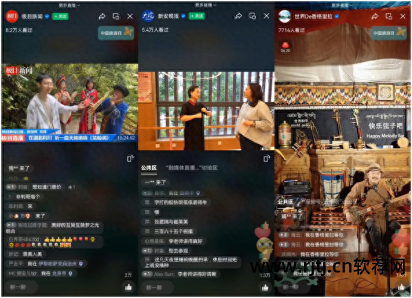 视频微信音乐软件小孩能用吗_微信音乐小视频软件_视频微信音乐软件小程序