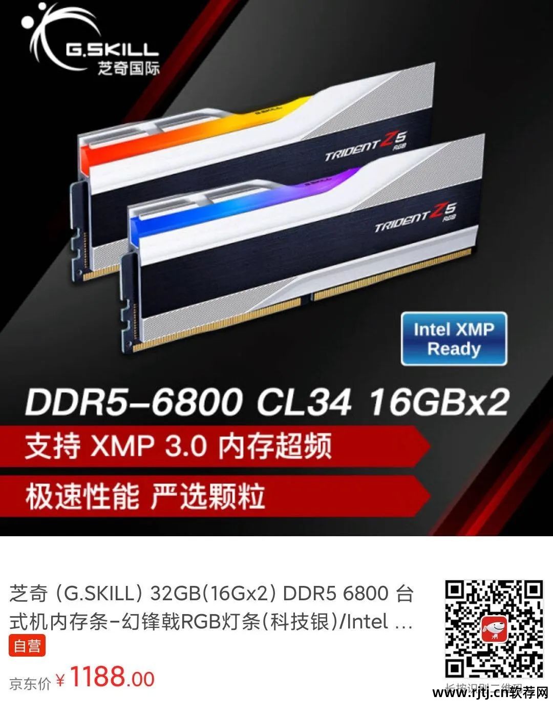 华硕显卡超频软件教程_华硕超频显卡教程软件下载_华硕超频显卡教程软件叫什么