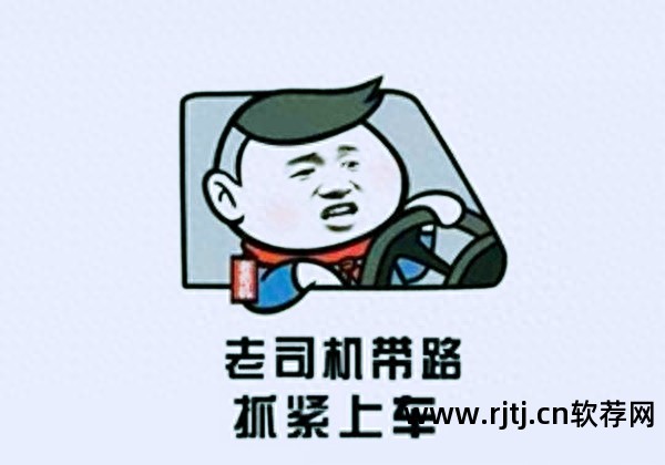 type3雕刻软件自学教程_凤凰软件刷机教程_雕刻机软件教程