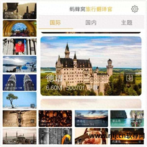 易语言制作整人软件_易语言做整人软件_易语言整人代码大全