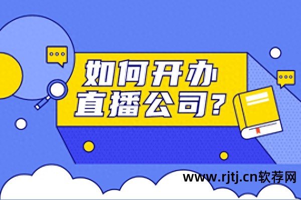 金和网络股份有限公司怎么样_北京金和软件股份有限公司_金和软件股份营业执照