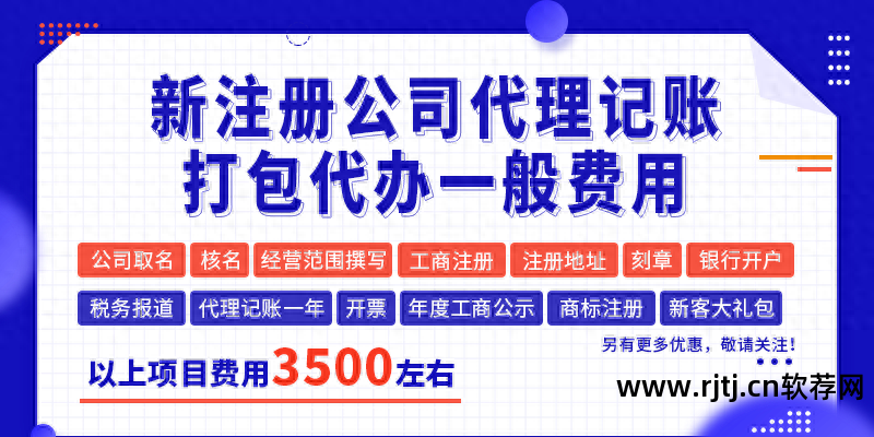 金和软件股份营业执照_金和网络股份有限公司怎么样_北京金和软件股份有限公司