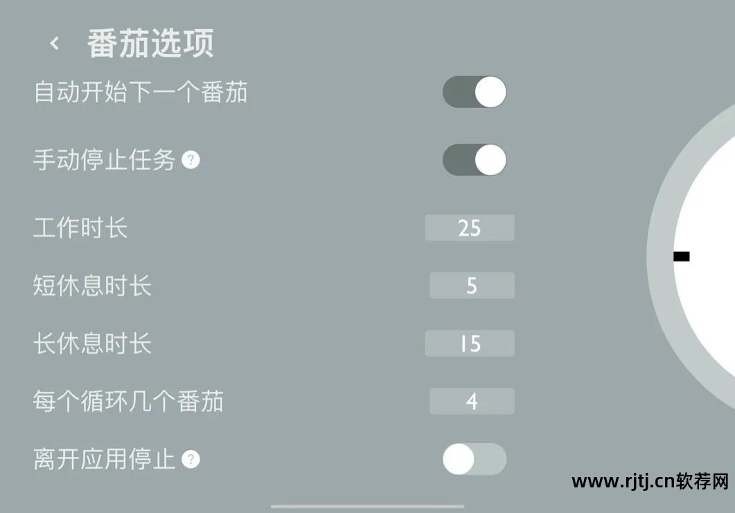网上背单词的app_不用联网的背单词软件_背英语单词的软件不需要联网