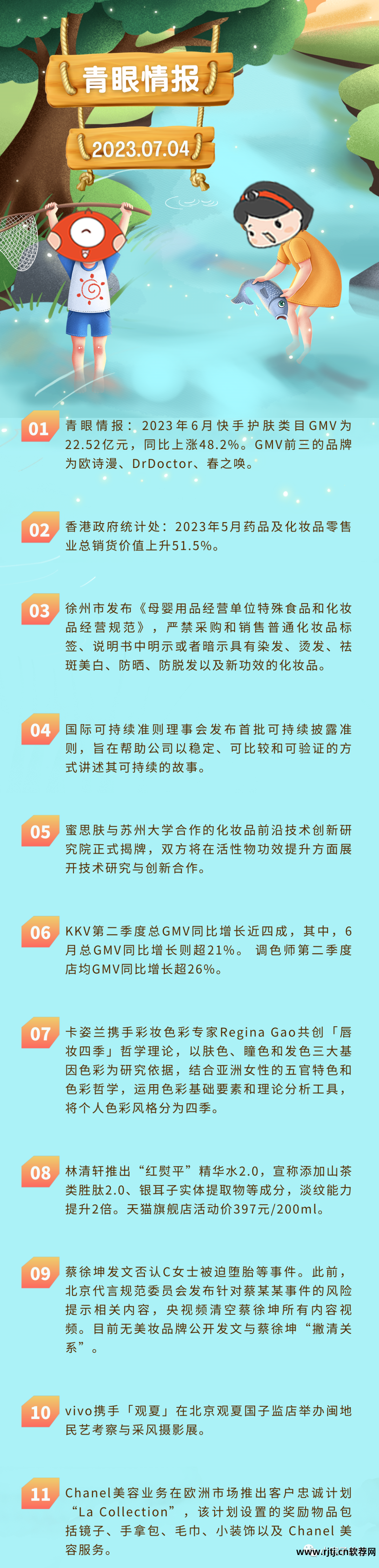 快手最近很火的拍照软件_拍照快手软件哪个好_快手拍照软件