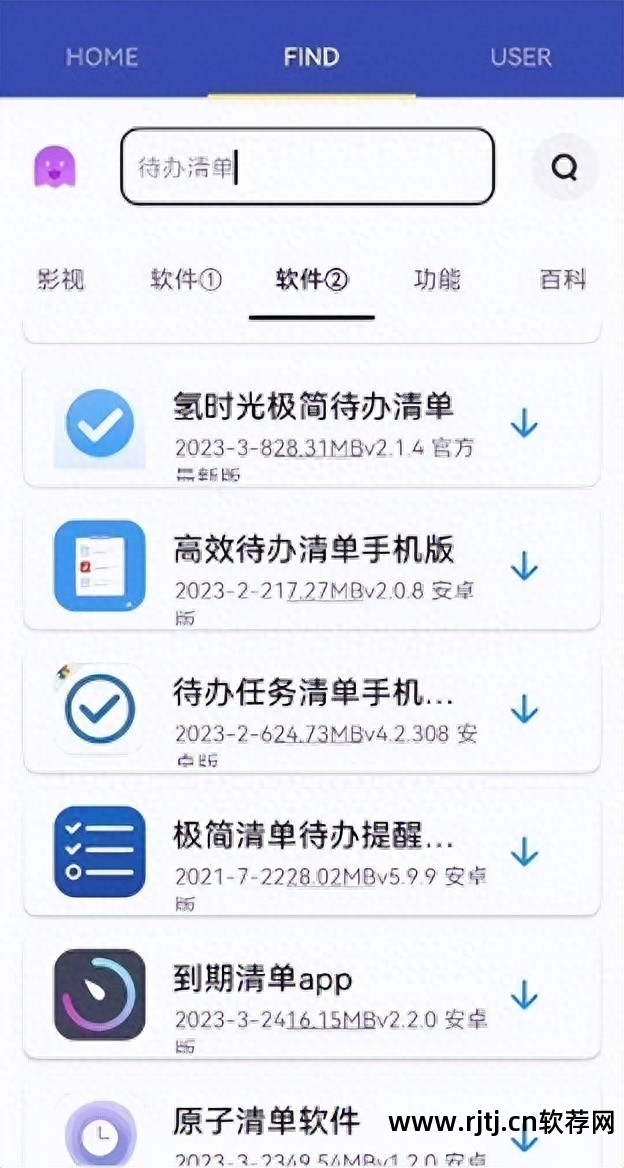 免费制作app软件教程_免费制作app的软件下载_免费制作软件的app