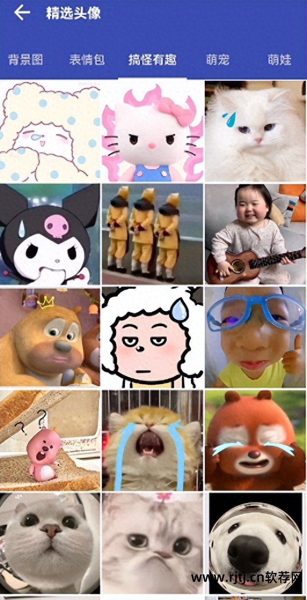 免费制作软件的app_免费制作app软件教程_免费制作app的软件下载