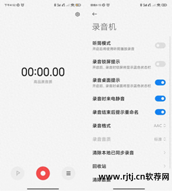 免费制作app的软件下载_免费制作app软件教程_制作软件免费下载