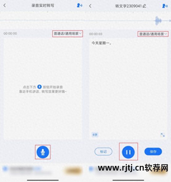 制作软件免费下载_免费制作app软件教程_免费制作app的软件下载