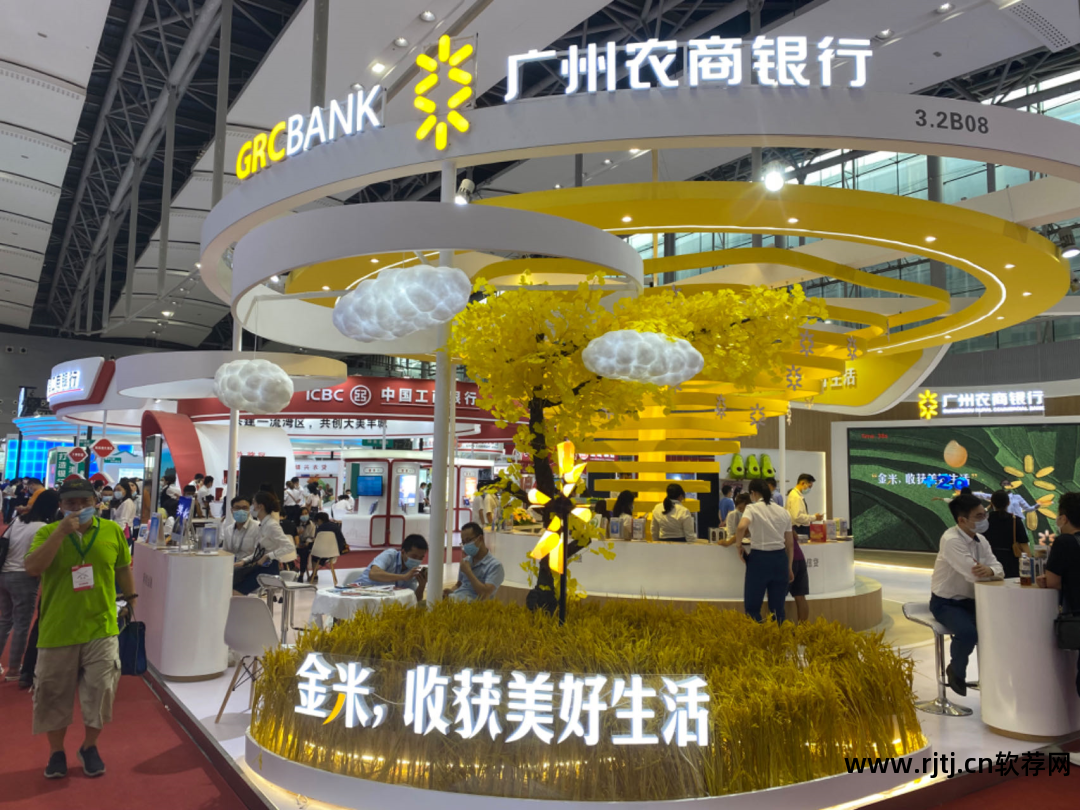 利息低借款软件_那个贷款软件利息最低_货款利息低的软件