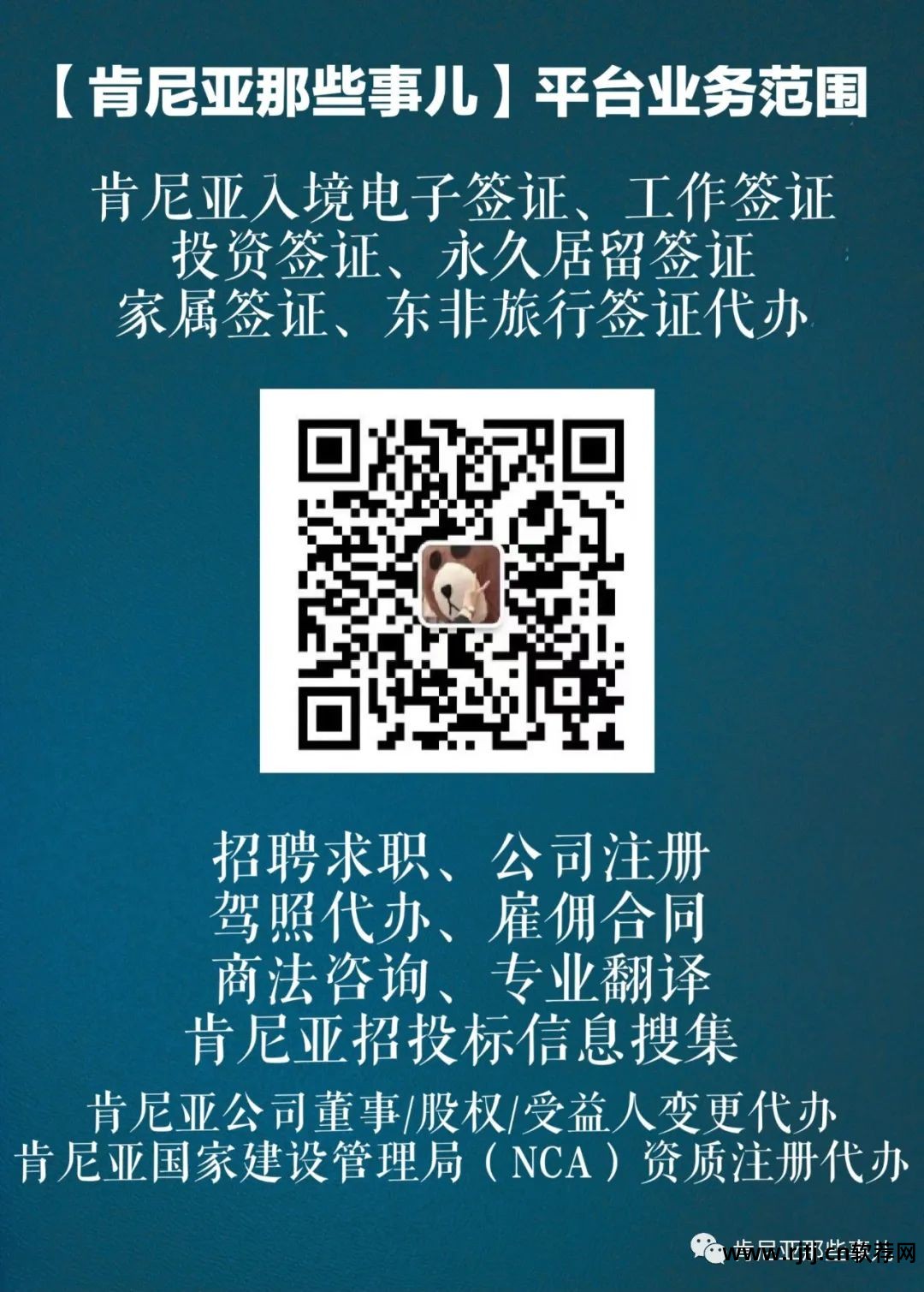 那个贷款软件利息最低_贷款利息低额度高正规的app_利息低借款软件