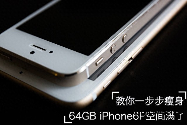 缓存清理软件_缓存清理软件哪个好_iphone4清理缓存软件