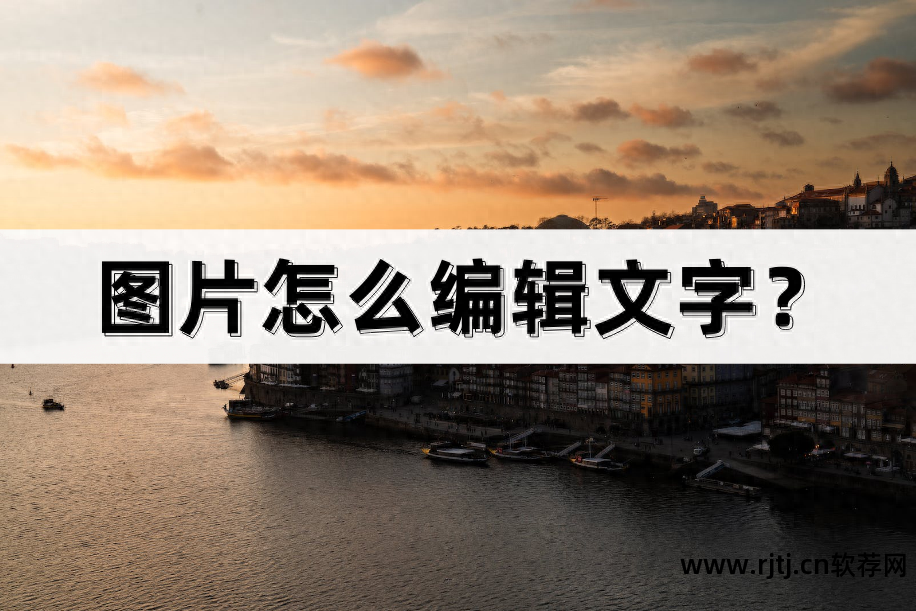 字体设计软件教程_字体教程软件设计视频_字体教程软件设计下载